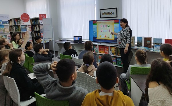 Интерактивная игра «Краеведческая шкатулка»