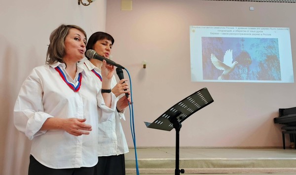 Лекция-концерт «Россия была, есть и будет!»