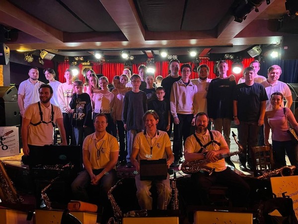 Конкурсные гастроли