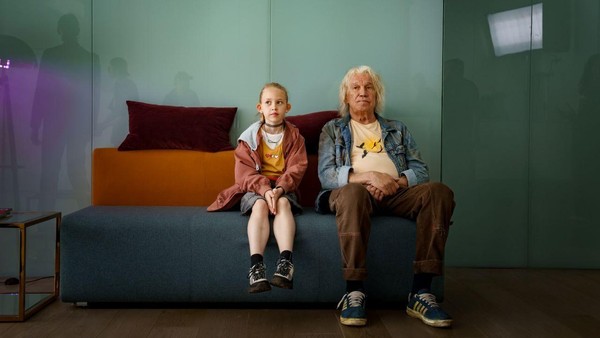 Кинопоказ «Доктор Гаф»