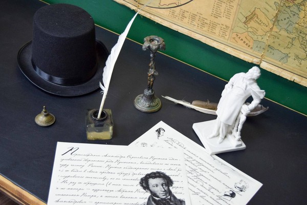 Программа «С красной строки»