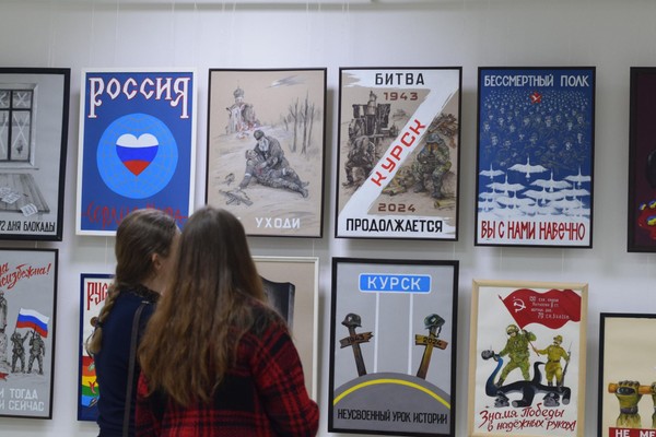 Выставка ко Дню Победы