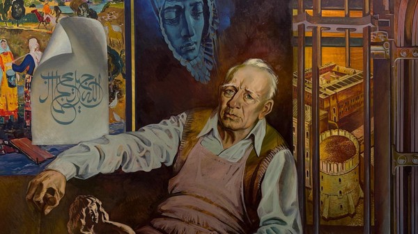 Выставка «Дар мастера»