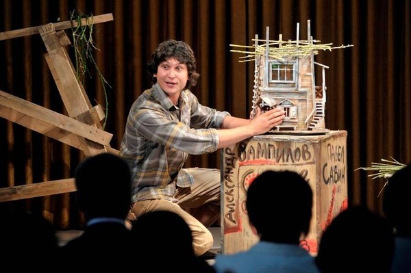 Литературный урок «Солнце в аистовом гнезде»