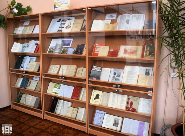 Цикл выставок «Путь словами проложен»