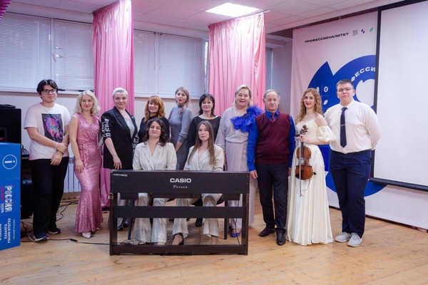 Концерт «Бах и тайны квантового мира»