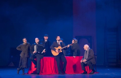 Чёрные доски