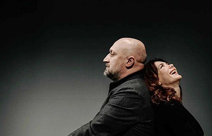 Высокие отношения