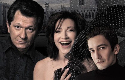 Жизнь прекрасна