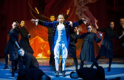 Голубая камея