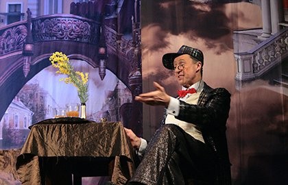 Мария Гуськова