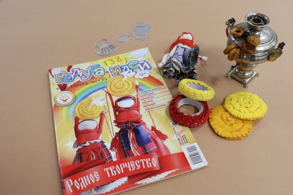 Мастер-класс «Скрапбукинг: искусство историй»