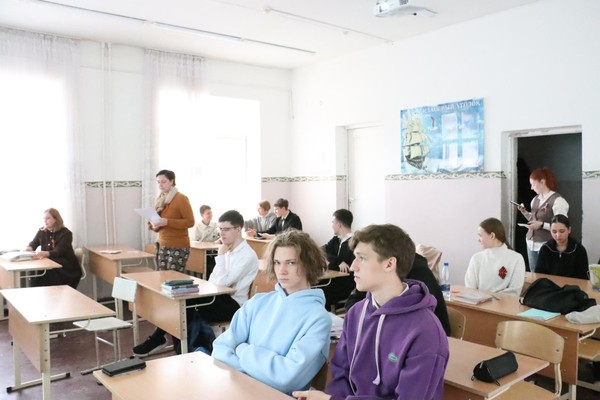 Просветительская программа «Всяк купец на свой аршин мерит»