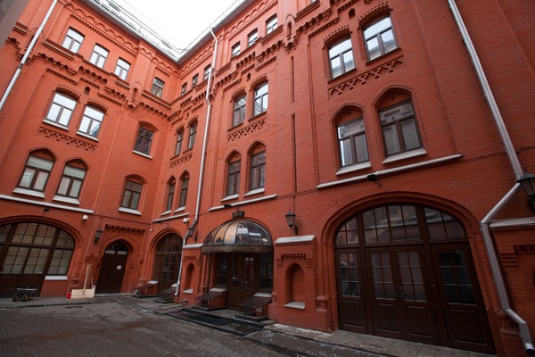 Штаб-квартира Русского географического общества