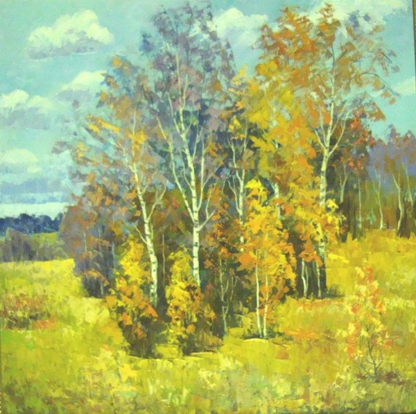 Программа «Голубинская осень». История одной работы»