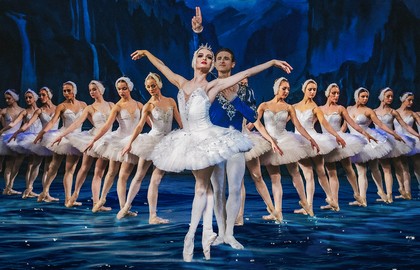 Лебединое озеро. Классический Русский Балет