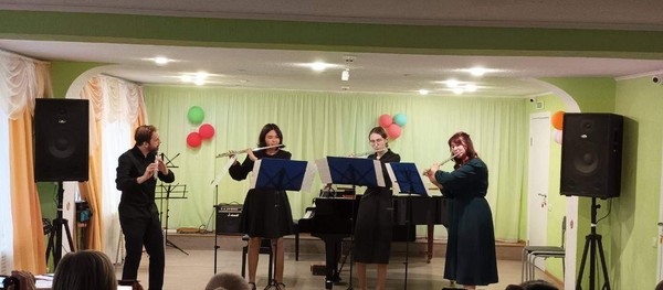 Мастер-класс «Ансамблевое музицирование в классе флейт»