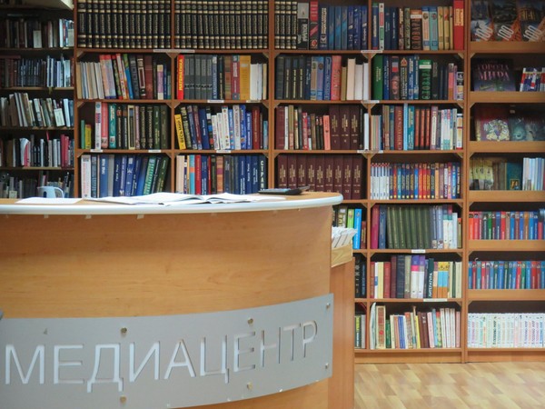 Мероприятие «Женские судьбы в книжных переплётах»