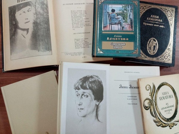 Беседа «Вечер поэзии Ахматовой и Цветаевой»