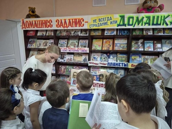 «Моя единственная и неповторимая»