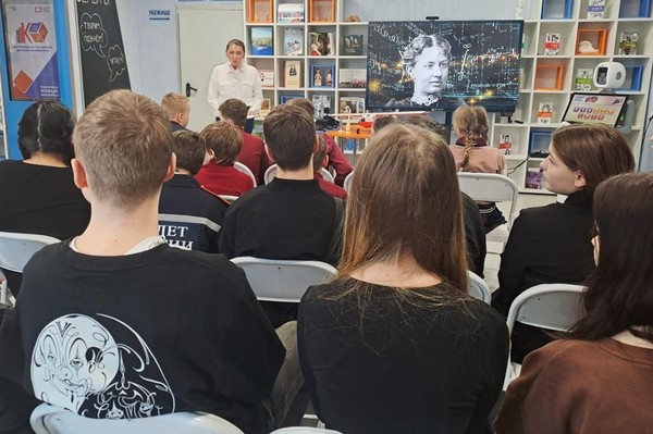 Программа «Яркие женщины –яркие судьбы»