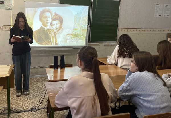 Программа «Женщина поэтов муза»