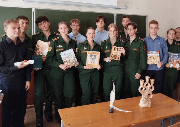 Программа «Век двадцатый – век необычайный»