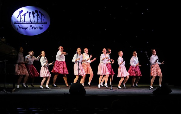 Гала-концерт «Почти Belcanto»