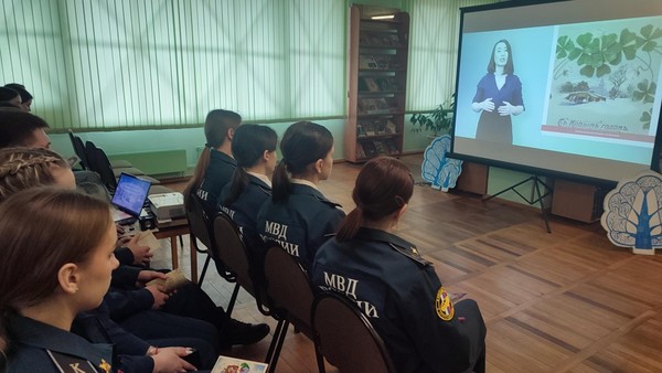 Программа «Женщинами славится Россия»