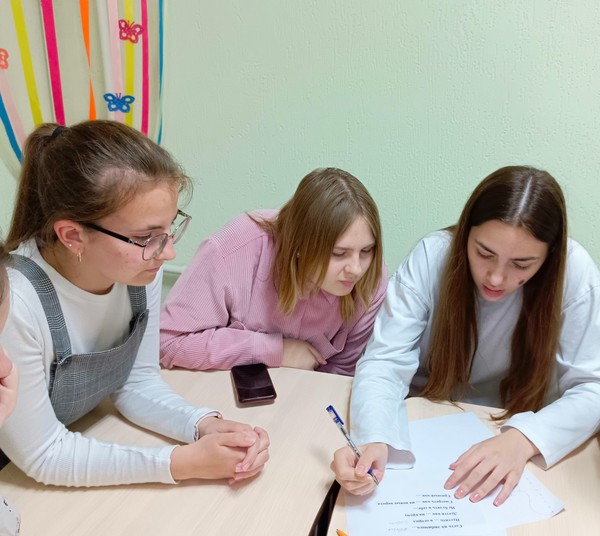 Программа «Цвет настроения — читать!»