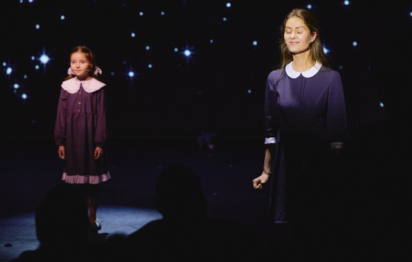 Большая Вера