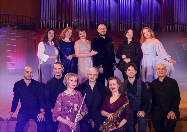 Концерт «С днем рождения, страна ОЗ!»