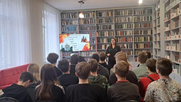 Устный журнал «Гуляют кошки по страницам книг»