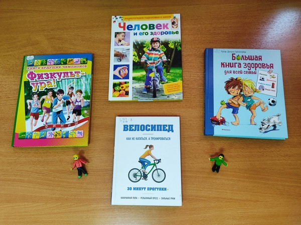 Профилактический час «В будущее без риска!»