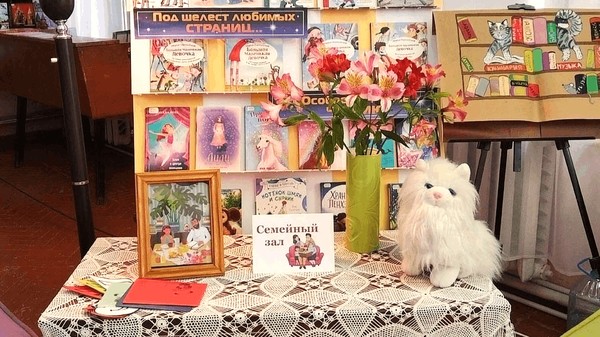 Праздничная программа «Кис-фестиваль»