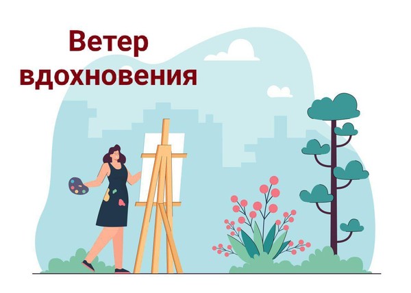 Выставка работ преподавателей