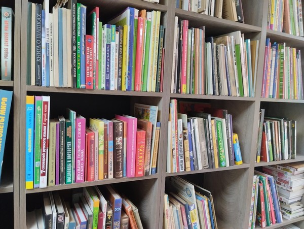 Библиотечное знакомство «Книги. Люди. Игры»