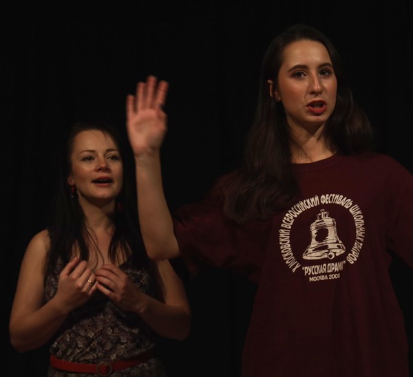 Спектакль «Две.рь»