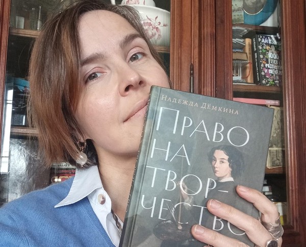 Лекция «От вышивки до авангарда»