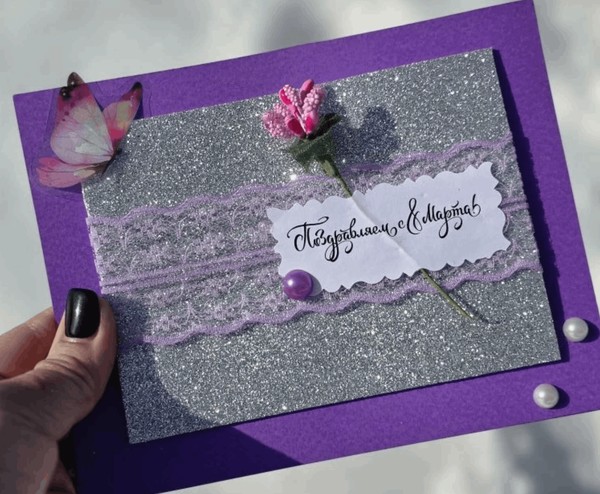 Мастер-класс «Открытка в стиле скрапбукинг»