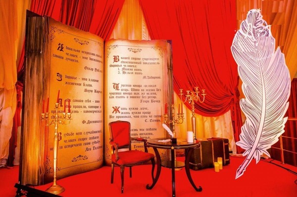 Литературная гостиная «Поэзия и жизнь»