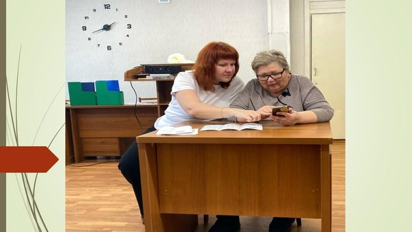 Занятия по цифровой грамотности «Флешка»