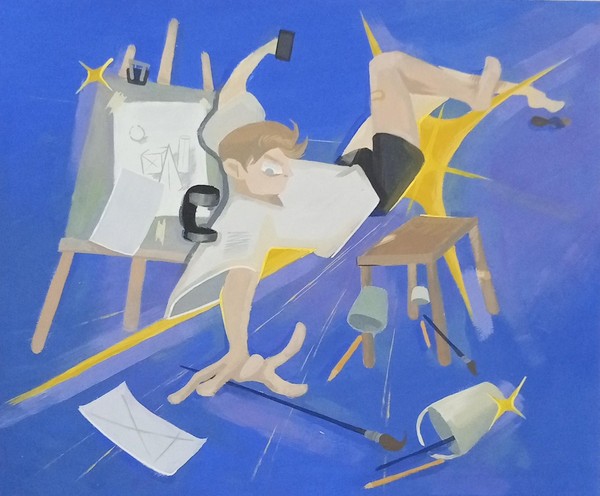 «На максимуме!»