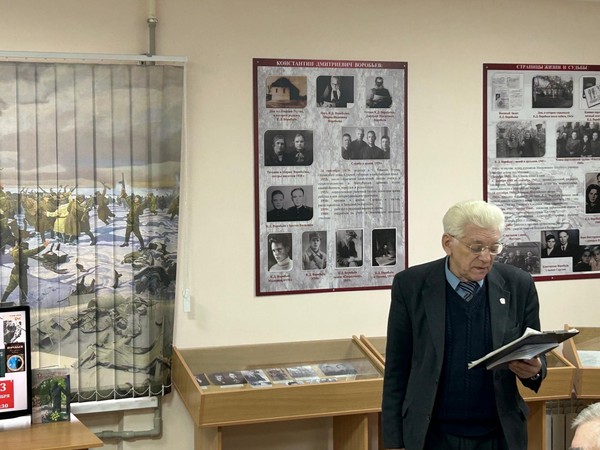 Литературно-патриотическая программа «Наследие сердца и пера»