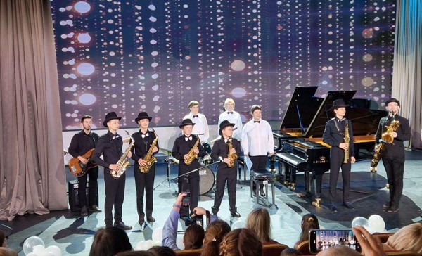 Концерт «История саксофона»