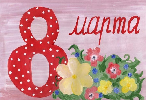 Выставка работ учащихся «Моя милая мама!»