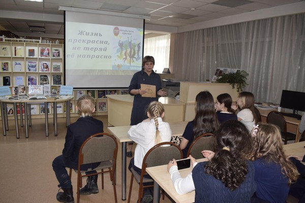 Информационный час «Молодёжь XXI века против наркотиков»