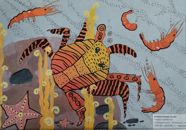 Выставка к дню защиты Российских водоемов