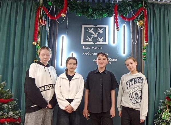 Литературное путешествие «По родному краю»