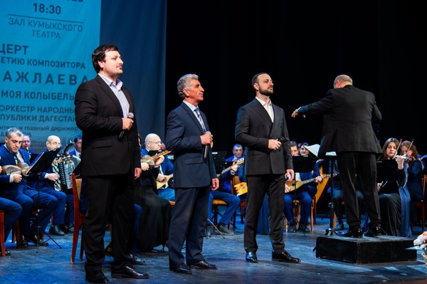 «Серебряные струны»